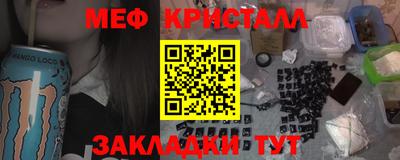 гашиш Бузулук