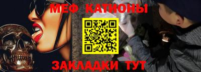 гашиш Бузулук