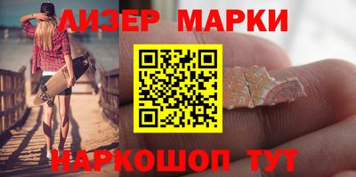 гашиш Бузулук
