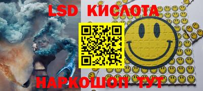 ALPHA PVP Будённовск