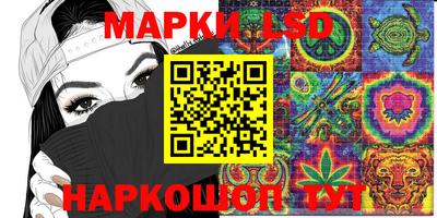 ALPHA PVP Будённовск