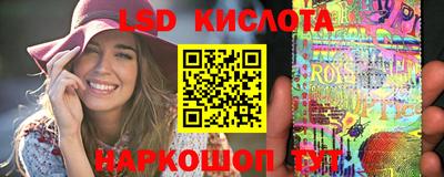 прущие грибы Бугуруслан