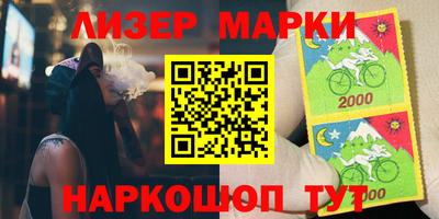 гашиш Бузулук
