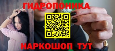 гашиш Бузулук