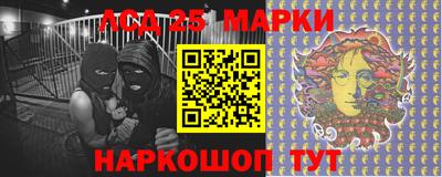 прущие грибы Бугуруслан