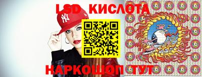 гашиш Бузулук