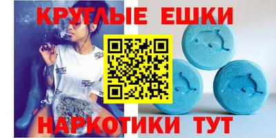 ALPHA PVP Будённовск