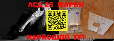 гашиш Бузулук
