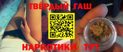 ALPHA PVP Будённовск