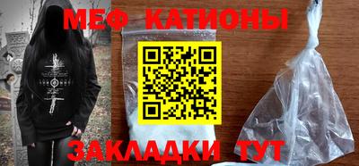 ALPHA PVP Будённовск