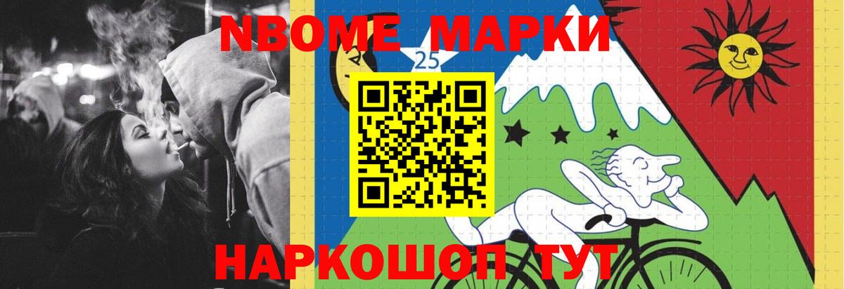 LSD-25 экстази кислота  Лсд 25 экстази  Вход с VPN  Петропавловск-Камчатский  Лсд 25 экстази ecstasy 